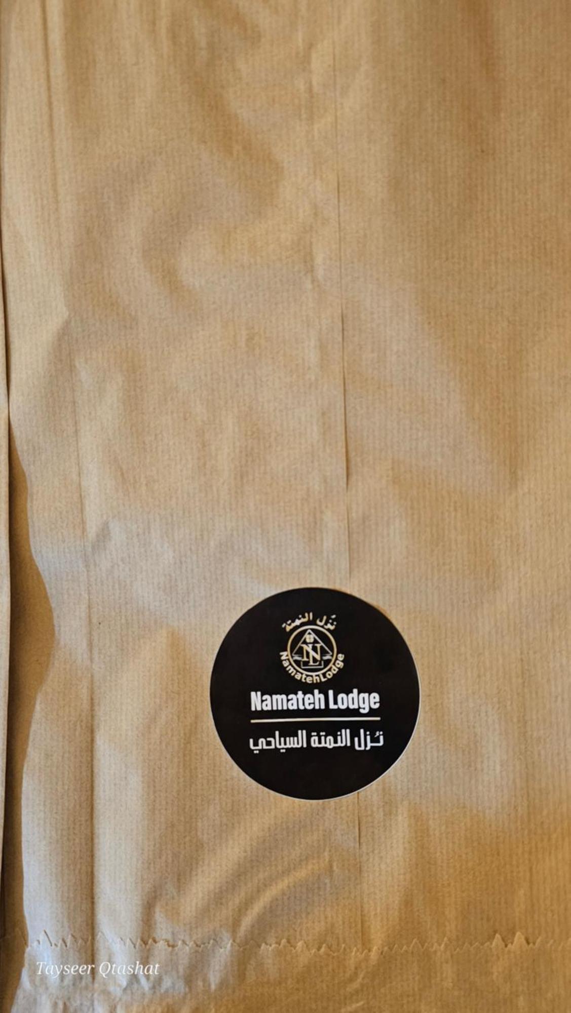 Al Namteh Lodge Abil Exterior foto